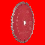 DISCO MAXIMA LASER AMARANTO SILENT 230 - alte prestazioni